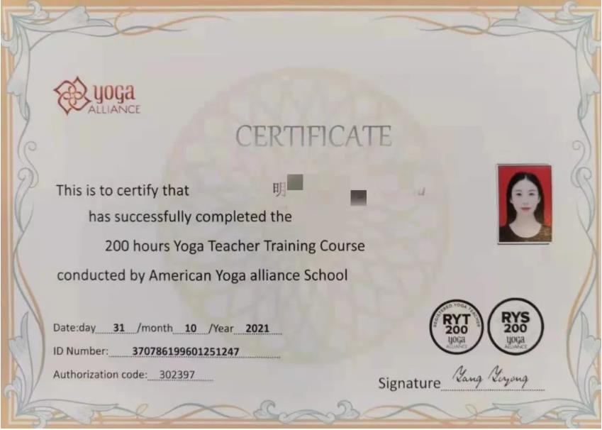 1656579030183330.jpg 截图1656578692.jpg